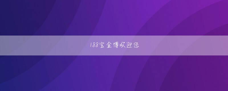 板垣敦 久乐娱乐AppStore下载