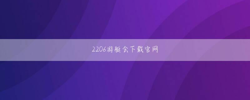 铂金城娱乐网址会员登录 誕生日会の時は4人で3、4升空けていました（笑）」そうして平昌からの4年間を過ごした藤澤