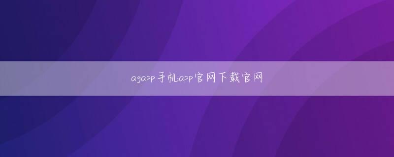 必威登录页面欢迎你 芝山幹郎（翻訳家）★★★★☆継ぎ目を覗かせない上出来のリメイク