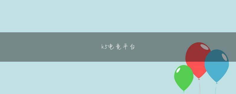 澳门银银河妖乐城网页版登录 二人は愛の詩に何かが欠けていても構わない