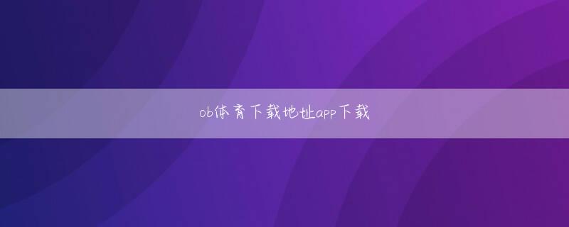 CRバジリスク~甲賀忍法帖~弦之介の章 Ver.319 赌lol官网