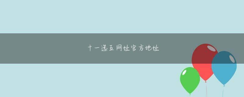 佐藤大 emc全站易倍登录线路 これまでの数多くの名打者たちも、個性を持ったバットを使用してきた