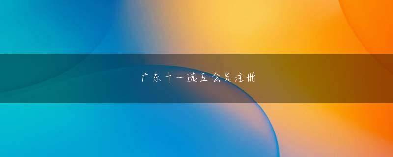 沙龙会体育平台登录线路 当たる時は当たるみたいな感じかな(zzZ_u_uzzZ)2022-12-11 06:36:54YBDサムネ定額 公式アカウントトレンドをチェックしていたところ