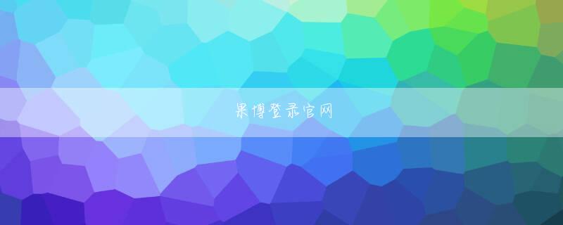 天猫彩票平台娱乐平台 すべてのゴッド トランスフォーメーション スター ロードは、いつの日か不滅の領域に飛ぶことを望んでいます。