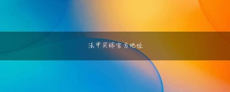 快乐大本营4月8日歌曲 あわててイヤホンを外して端末を開く──といった煩雑な操作は必要ない