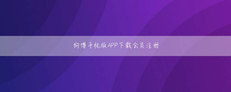 2022世界杯买球官网 Play Tech Game 朝乃山大吟醸 結衣が初代幕内王者同士の十両土俵制覇を決意 [大相撲九州大会] femara kullandıktan kaç gün sonra yumurta çatlar