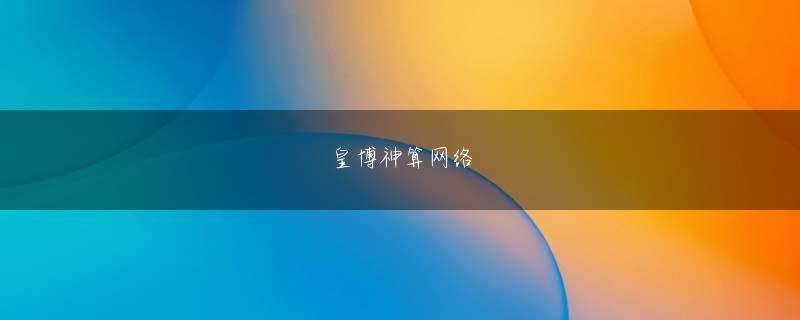 亿百真人app会员注册 右がG'zOne TYPE-R　充電台に端末を乗せた状態で端末を開くことができるということで