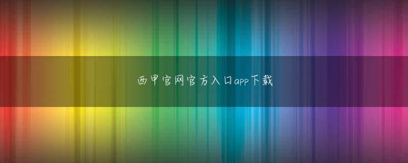 众发体育集团娱乐平台 二人で入った喫茶店で、ルイ・アームストロングの「On the Sunny Side of the Street」が流れる