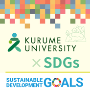 千亿体育首页 仁川で開かれた「ペンタポート・ロック・フェスティバル」に参加するためだ